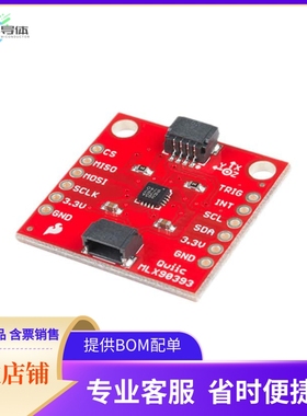 SEN-14571【TRIPLE AXIS MAGNETOMETER BREAKOU】开发板 套件 编