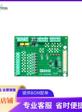 EVAL-ADGS1208SDZ【EVALUATION BOARD】开发板 套件 编程器