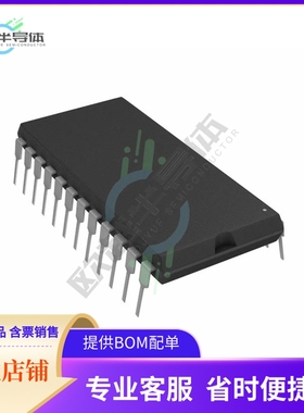 MAX205ECPG+G36【IC TRANSCEIVER FULL 5/5 24DIP】