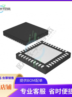 数据采集芯片DAC81408RHAT 原装正品提供电子元器件配单服务