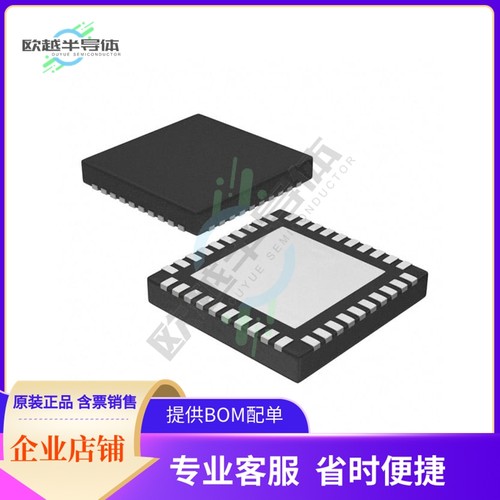 数据采集芯片DAC81416RHAT 原装正品提供电子元器件配单服务
