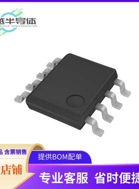 BR24C21FJ-E2存储芯片《IC EEPROM 1KBIT I2C 400KHZ 8SOPJ》