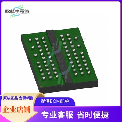 存储芯片W971GG8NB25I原装正品提供电子元器件配单服务