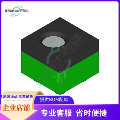 原装电源管理芯片 FAN2564UC13X 提供电子元器件BOM配单