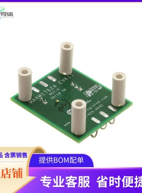 MAXM17624EVKIT#【EVAL MAXM17624 STEPDOWN】开发板 套件 编程器