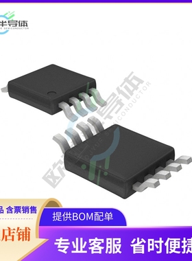 原装电源管理芯片 XC9801B413KR-G 提供电子元器件BOM配单