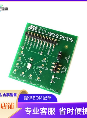 RV-3049-C3-EVALUATION-BOARD-OPTION-B【RV-3049-C3 RTC EVAL BO