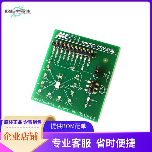 RV-3049-C3-EVALUATION-BOARD-OPTION-B【RV-3049-C3 RTC EVAL BO
