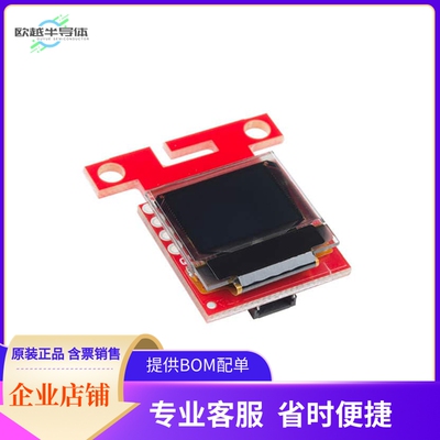 LCD-14532【MICRO OLED BREAKOUT QWIIC】开发板 套件 编程器
