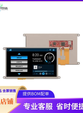 ULCD-90DCT-PI【9.0