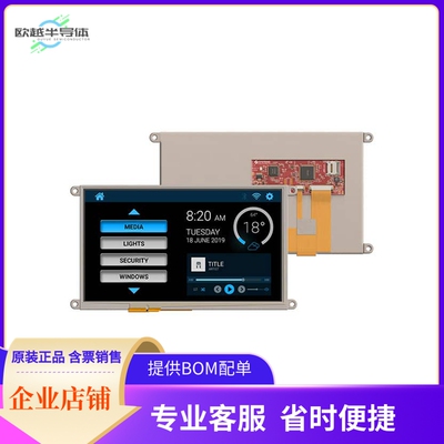 ULCD-90DCT-PI【9.0