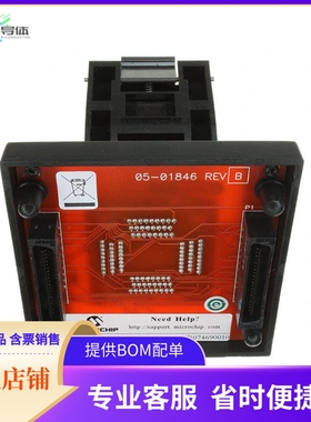 AC164323【MODULE SKT FOR 100TQFP】开发板 套件 编程器