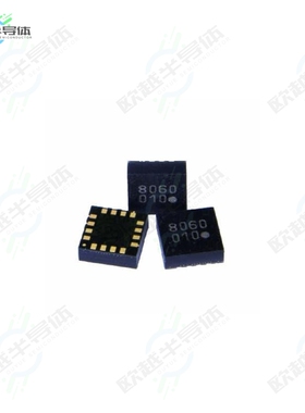 iST8310[传感器3D Magnetometer for Drones]