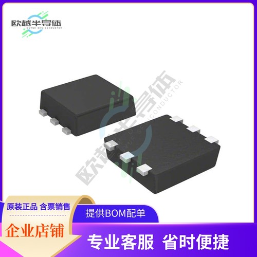 原装电源管理芯片 S-1003NB18I-I6T1U 提供电子元器件BOM配单