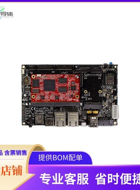 EAK00263【I.MX 6DUALLITE EVAL BRD】开发板 套件 编程器