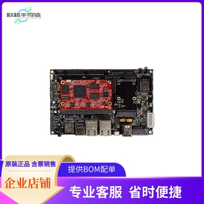 EAK00263【I.MX 6DUALLITE EVAL BRD】开发板 套件 编程器