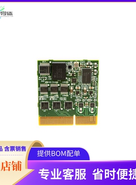 MAXREFDES201#【IIOT PLATFORM WITH I/O CARD】开发板 套件 编