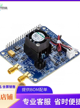 EVAL-CN0511-RPIZ【5GHZ FUCNTION GENERATOR FOR RASP】开发板