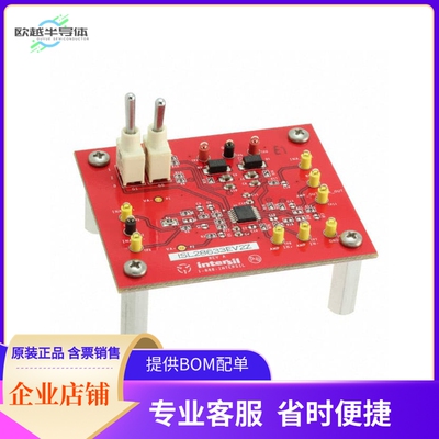 ISL28633EV2Z【EVAL BOARD FOR ISL28633】开发板 套件 编程器