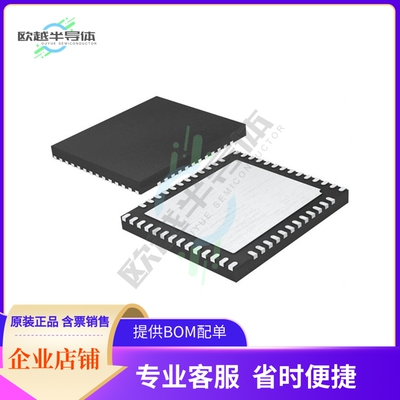 数据采集芯片LTC2320HUKG-14#TRPBF+原装正品提供电子元器件配单