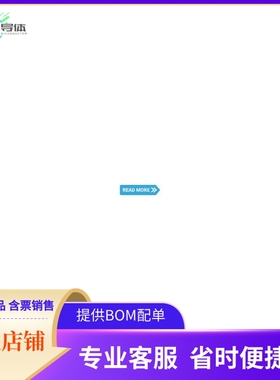 AEK-COM-BLEV1【BLUENRG-1 BLUETOOTH COMM BOARD】开发板 套件