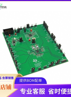TPS386040EVM【EVAL MODULE FOR TPS38604】开发板 套件 编程器