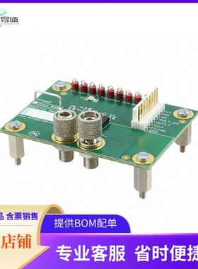 ASEK716KLA-6BB-T-DK【BOARD DEMO 716KLA-6BB SENSOR】开发板