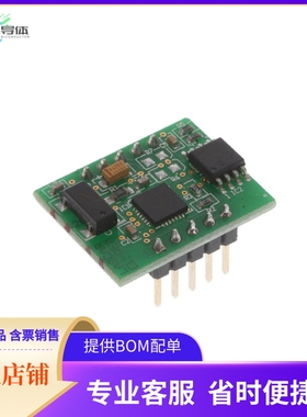 EL-OEM-3【OEM PACKAGED VOLTAGE DATA LOG】开发板 套件 编程器