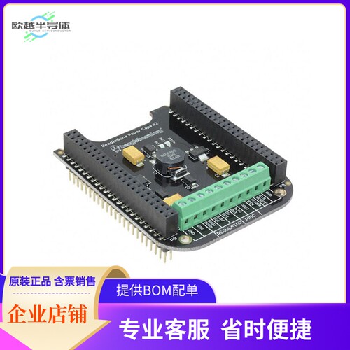 PWRCPE-BBBCAPE【BEAGLEBONE POWER CAPE】开发板 套件 编程器