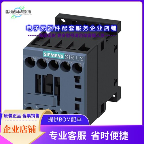 3RT20171XB420LA2[继电器CONTACTOR F.RAIL.AC3:5.5KW 24-34]