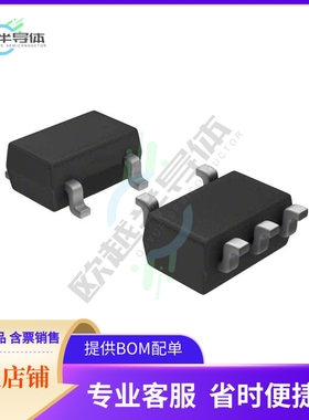原装电源管理芯片 MAX6352LTUK+T 提供电子元器件BOM配单