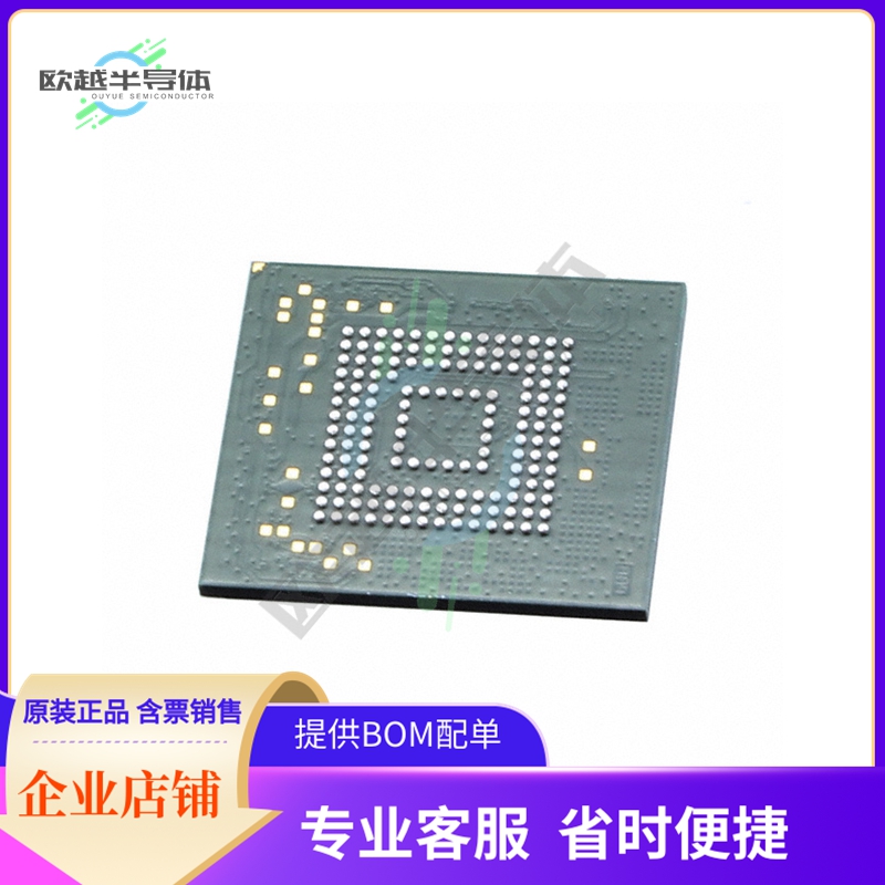 存储芯片SFEM032GB1EA1TO-I-LF-111-E16原装正品提供电子元器件