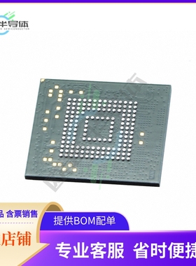 存储芯片SFEM016GB1EA1TO-I-GE-111-E08原装正品提供电子元器件