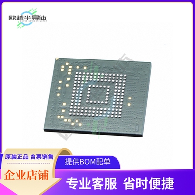 存储芯片SFEM4096B1EA1TO-I-GE-121-STD原装正品提供电子元器件