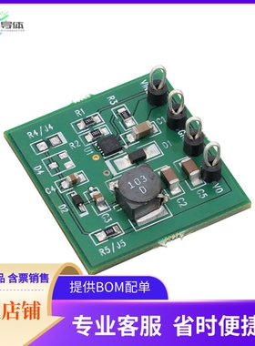 LM2738YSDEVAL【BOARD EVALUATION LM2738 LLP】开发板 套件 编