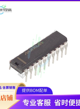 MAX4531CPP【IC SW/MUX ANLG LV CMOS 20-DIP】