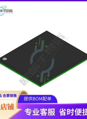 存储芯片R1Q3A7236ABB-33IB0原装正品提供电子元器件配单服务