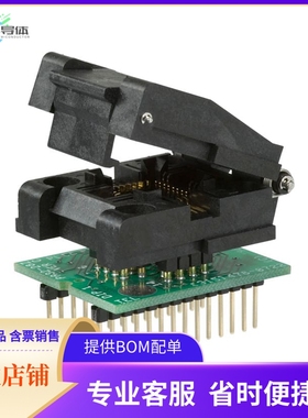PA32-28Z【ADAPTER 32-PLCC ZIF TO 28-DIP】开发板 套件 编程器