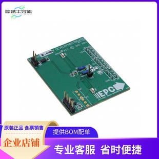 EPC9002【BOARD DEV FOR EPC2001 100V GAN】开发板 套件 编程器