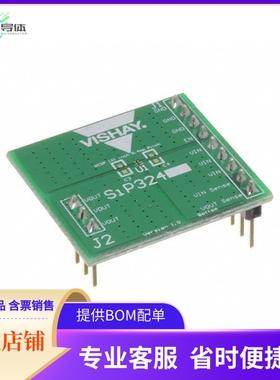 SIP32468EVB【EVAL BOARD FOR SIP32468】开发板 套件 编程器