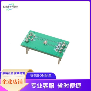 MXC4005XC-B【MXC4XX5-B PROTOTYPING BOARD】开发板 套件 编程器