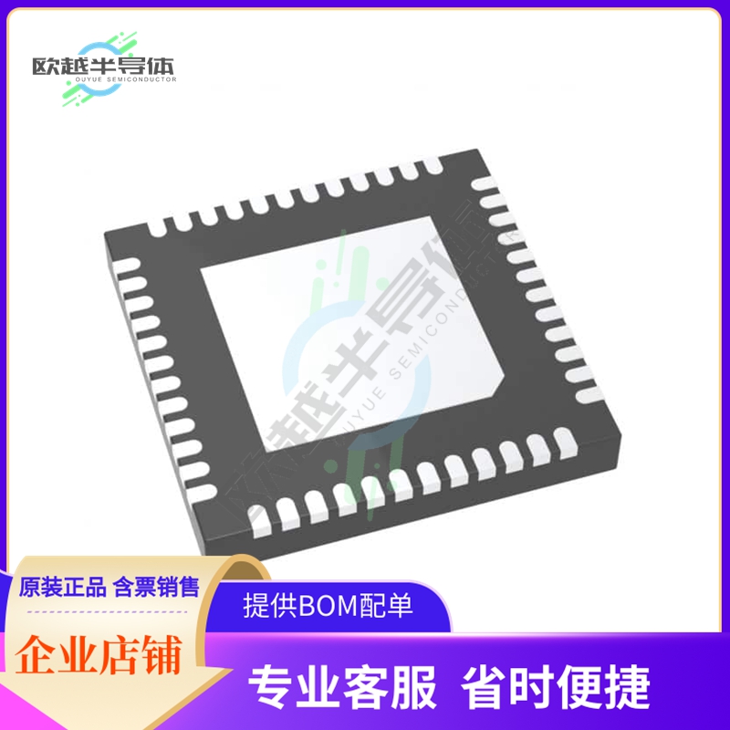 SI5332BD08771-GM3R【IC CLOCK GENERATOR QFN】 电子元器件市场 其它元器件 原图主图