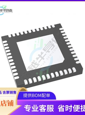 SI5332DD08906-GM3【IC CLOCK GENERATOR QFN】