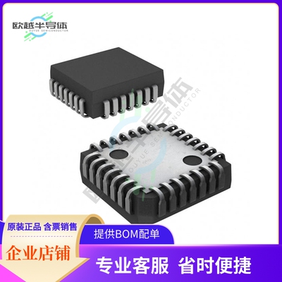 数据采集芯片ADC0808CCV/NOPB 原装正品提供电子元器件配单服务