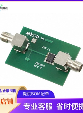 MAALSS0042SMB【EVAL BOARD FOR MAALSS0042TR-3000】开发板 套