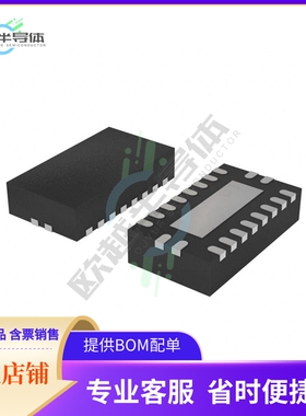 74LVC374ABQ,115【IC FF D-TYPE SNGL 8BIT 20DHVQFN】