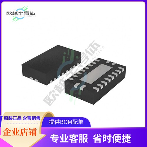 74LVC2245ABQ,115【IC TXRX NON-INVERT 3.6V 20DHVQFN】