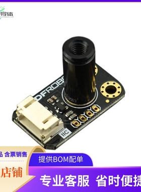 SEN0263【GRAVITY: I2C NON-CONTACT IR TEMP】开发板 套件 编程