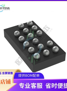 数据采集芯片ADPD103BCBZRL7 原装正品提供电子元器件配单服务