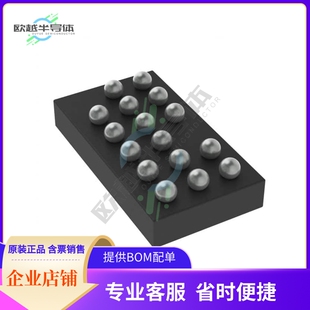 数据采集芯片ADPD103BCBZRL7 原装正品提供电子元器件配单服务